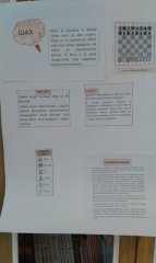 20190528_093541.jpg